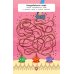 По всему свету. 70 головоломок. Веселые задания для детей 5-7 лет