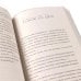 Дополнительное изображение книги «Комплект "Мир из прорех". В 3 кн»