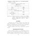 Грамматика немецкого языка: обучающие и разъясняющие тесты-упражнения с выявлением и исправлением ошибок учащихся