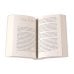Дополнительное изображение книги «Комплект "Мир из прорех". В 3 кн»