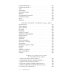 Собрание сочинений. Т. 1: Голоса Собрание сочинений. Т. 1: Голоса
