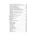 Российский колокол «Новые писатели России»: альманах. Вып. № 5, 2019