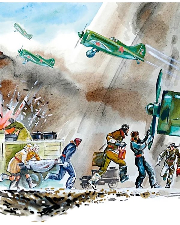 Повесть о настоящем человеке