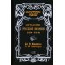 Серебряный ковчег: Антология русской поэзии. 1890-1940. От Н. Животова до К. Липскерова