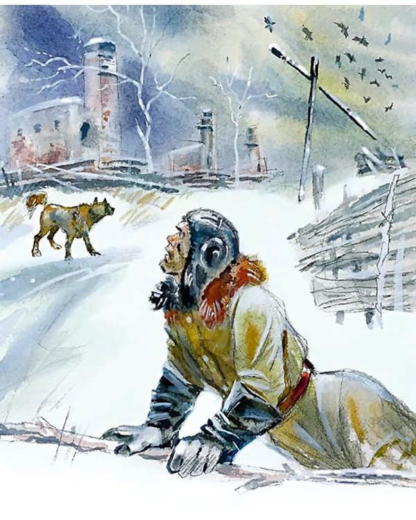 Повесть о настоящем человеке