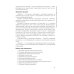 Учебник для медицинских училищ и колледжей Сестринский уход во фтизиатрии: Учебник. 2-е изд. перераб. и доп