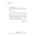 Литературный журнал "Зеленый луч" № 4(3) Литературный журнал "Зеленый луч" № 4(3)