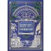 Интерактивные книги: Вокруг света за восемьдесят дней. Затерянный мир (комплект из 2-х книг)