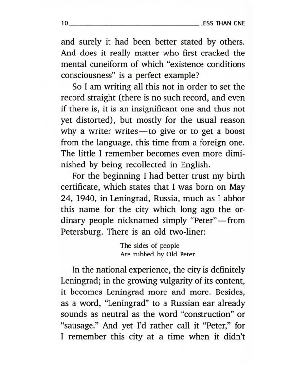 Путеводитель по переименованному городу = A Guide to a Renamed City: избранные эссе на рус., англ.яз
