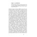 Что такое Россия Судьбы икон в Стране Советов. 1920-1930-е