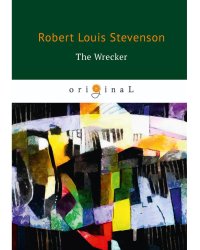 The Wrecker