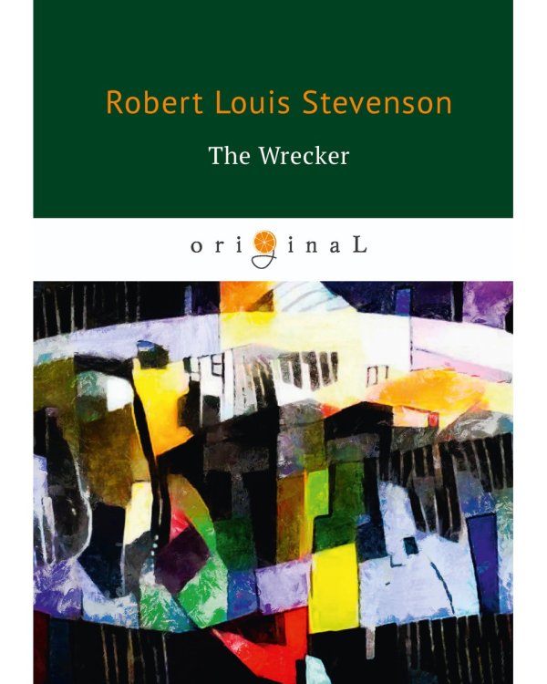The Wrecker