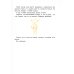 КомпасГид. Избранное Большая маленькая девочка: 12 историй про Женю. В 2 кн. Кн. 2. 2-е изд., стер