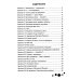Психологическая азбука Психологическая азбука. Рабочая тетрадь. 4 кл. 6-е изд
