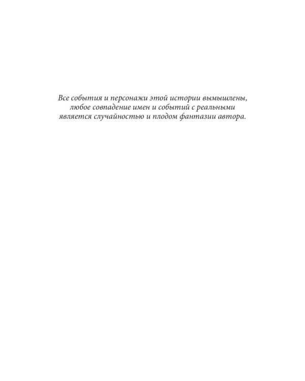Индекс Цитирования