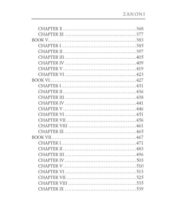 Zanoni = Занони: на англ.яз