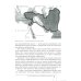 Экономика: Моя семья. 5 кл.: Учебное пособие. 14-е изд