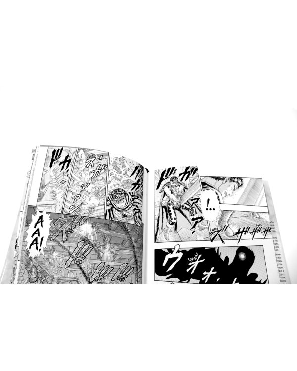 Берсерк. Т. 1-2 (комплект из 2-х книг)