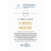 Forensic Medicine. Textbook Forensic Medicine. Textbook