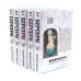 Берсерк Т. 1-5 (комплект их 5-ти книг)