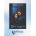 Околдованная. Т. 1