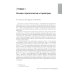 Хирургия в гериатрии и паллиативной медицине Хирургия в гериатрии и паллиативной медицине