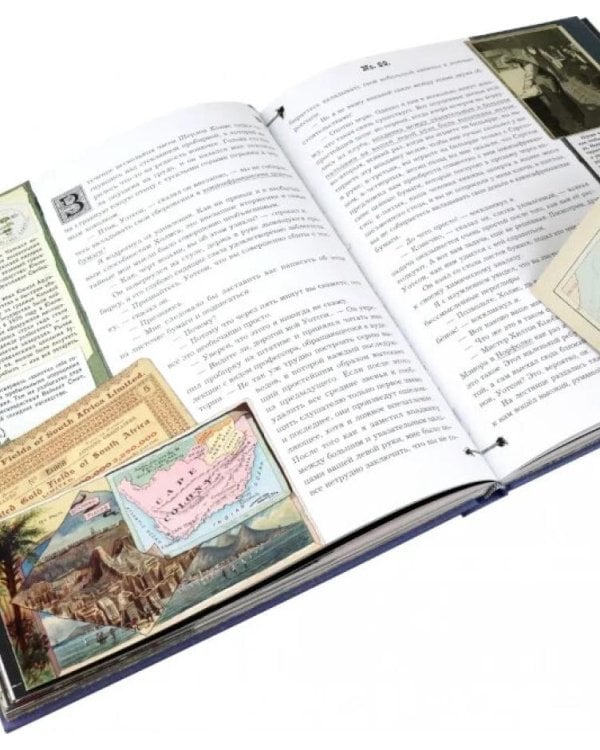 Интерактивные книги: Приключения Шерлока Холмса. Записки о Шерлоке Холмсе (комплект из 2-х книг)