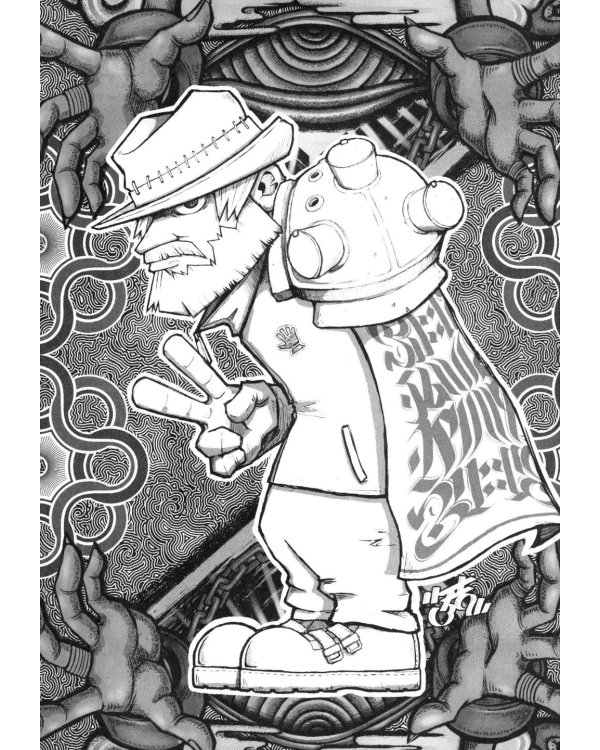 Gachiakuta. Крутые отбросы. Т.  5