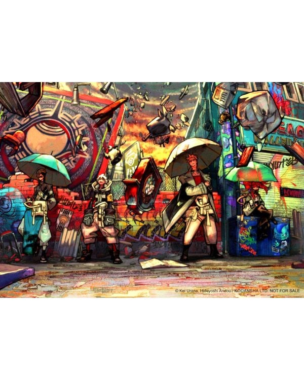 Gachiakuta. Крутые отбросы. Т.  5