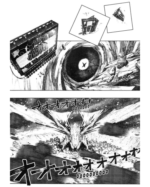 Gachiakuta. Крутые отбросы. Т.  5