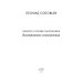 Повесть о Ходже Насреддине: Возмутитель спокойствия: роман