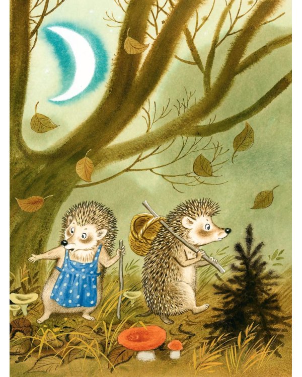 Убаюкивающие сказки. Слог за слогом