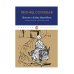 Повесть о Ходже Насреддине: Возмутитель спокойствия: роман