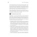 Библиотека программиста Тестирование программного обеспечения: контекстно ориентированный подход