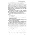 Picture Of Dorian Gray