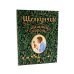 Новогодние сказки: Снежная королева. Щелкунчик и мышиный король. Двенадцать месяцев (комплект из 3-х книг)