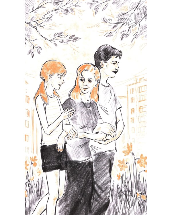 Дорога к себе: повести