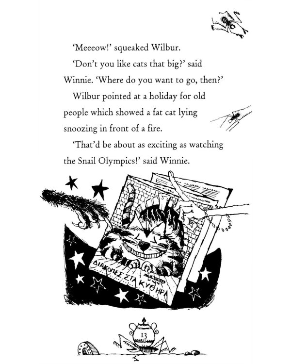 Winnie and Wilbur. Disgusting Dinners and other stories