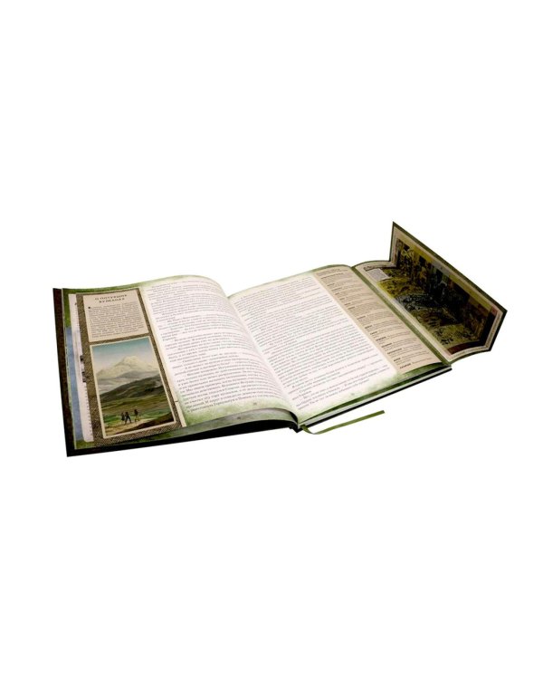 Земля Санникова: В 2-х т. Т. 1-2 (комплект в 2-х томах)