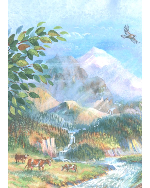 Песня матери. Стихи детям