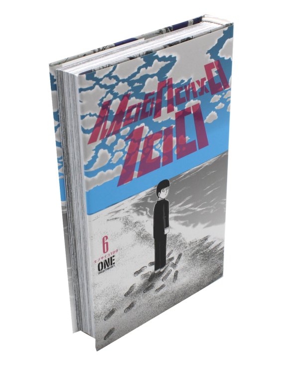 Моб Психо 100. Т. 4-6: манга (комплект из 3-х книг)