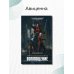 Warhammer 40,000 Хорусианские войны. Воплощение: роман