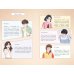 Дополнительное изображение книги «Люблю, но не тебя!»