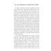 Искусство управлять судьбой. Теория, методы, практика. 2-е изд
