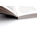 Любимая коллекция Агаты Кристи (комплект из 3-х книг)