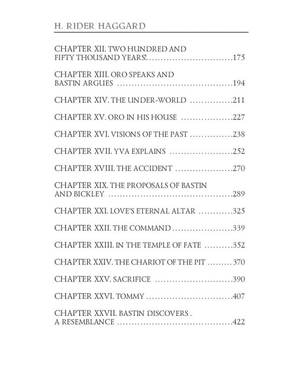 When the World Shook = Когда мир встряхнулся: на англ.яз