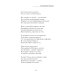 Славянский камень