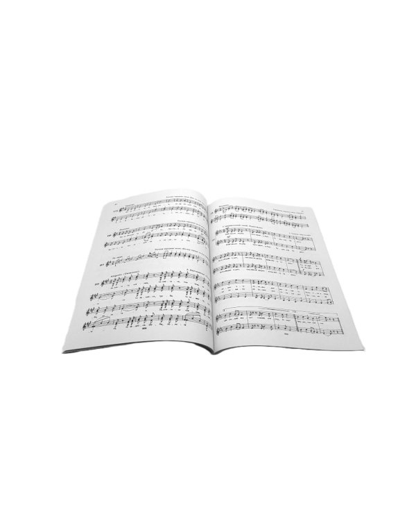 Сольфеджио. В 2 ч. Ч. 1: одноголосие, Ч. 2: двухголосие (комплект из 2-х книг)