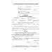 50 актуальных образцов заявлений и жалоб в суд. Гражданский процесс. Семейное и наследственное право. Пособие по составлению юридических документов 50 актуальных образцов заявлений и жалоб в суд. Гражданский процесс. Семейное и наследственное право. Пособие по составлению юридических документов