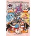 One Piece. Большой куш. Кн.19. Переломная война: Кн. 55-57: манга One Piece. Большой куш. Кн.19. Переломная война: Кн. 55-57: манга